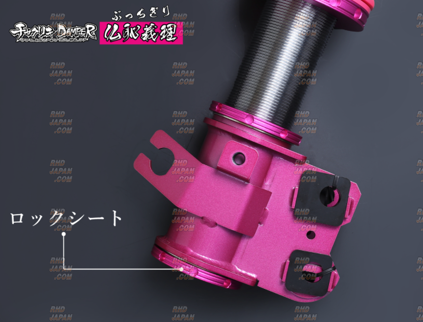 Cherrypai200R シルバー/ピンク PETAL CHARM - YLS234G | Swatch® Official Online Store